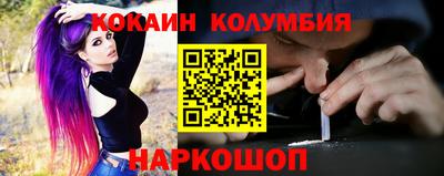 метамфетамин Бугуруслан