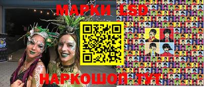 метамфетамин Бугуруслан