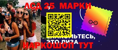 трава Будённовск