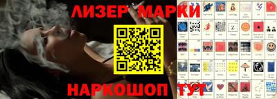 трава Будённовск