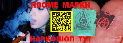 меф VHQ Бузулук