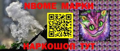 метамфетамин Бугуруслан