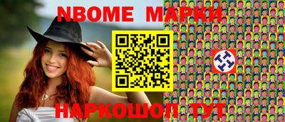 метамфетамин Бугуруслан