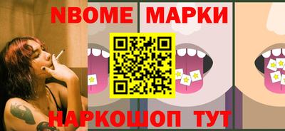 трава Будённовск