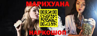 амфетамин Кунгур