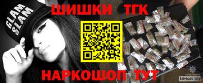 меф VHQ Бузулук