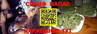 метамфетамин Бугуруслан