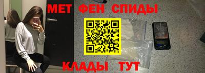 трава Будённовск