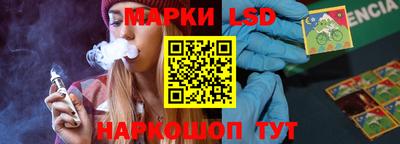 меф VHQ Бузулук